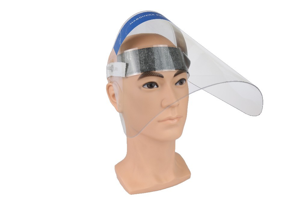 SANITALY Visiera protettiva trasparante ed integrale per la protezione del  viso, paraschizzi, viene fornita nel kit anche masche